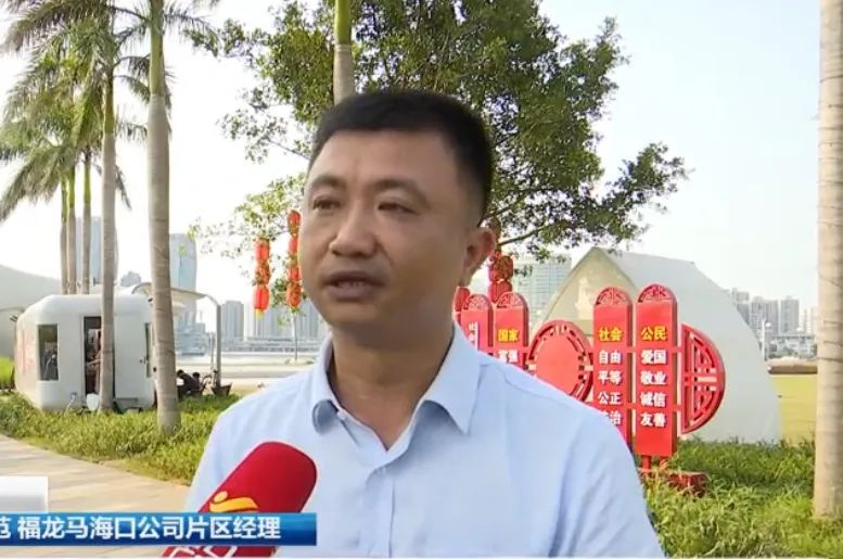 微信图片_20250507165020.jpg