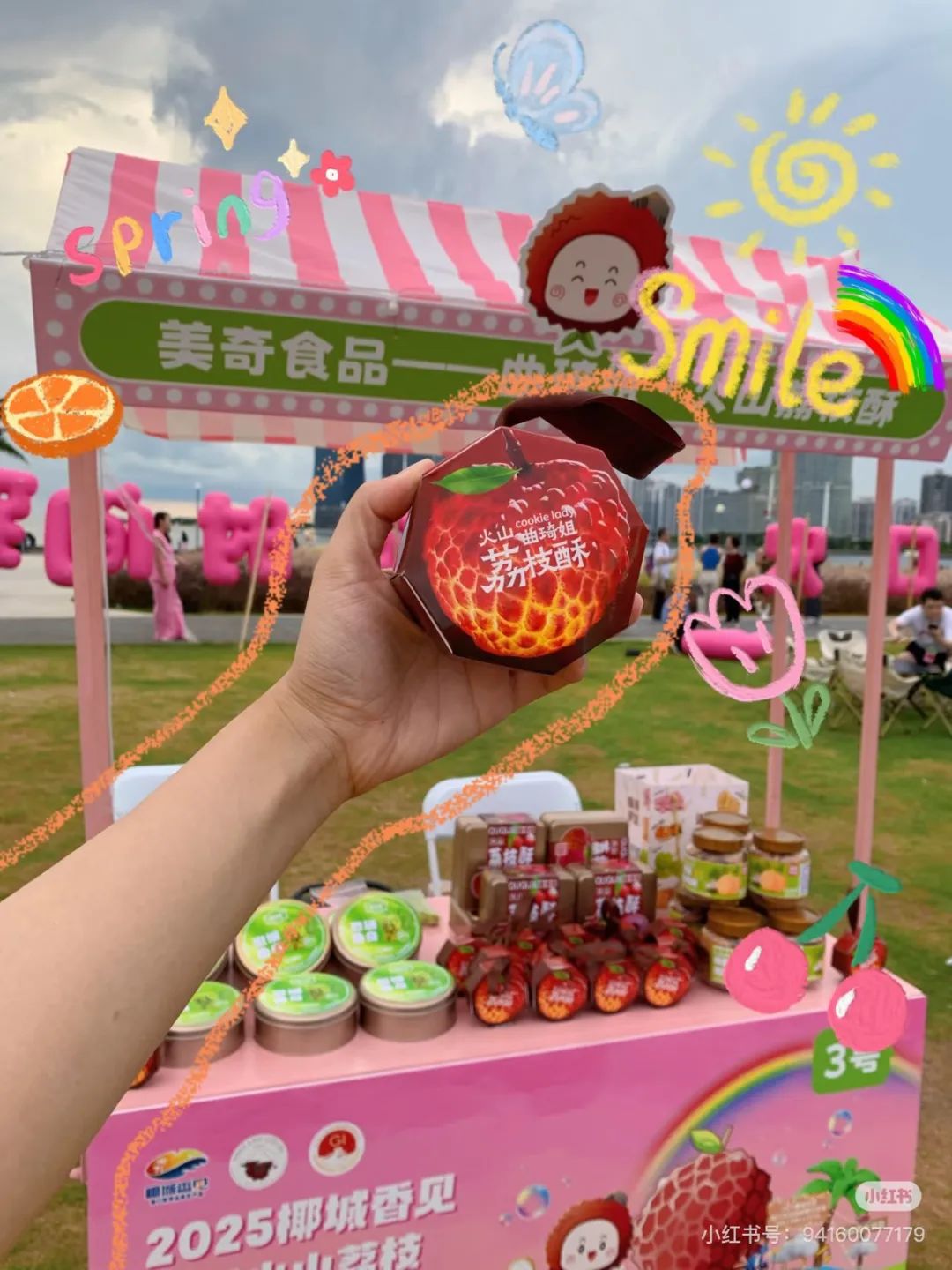 微信图片_20250524103743.jpg