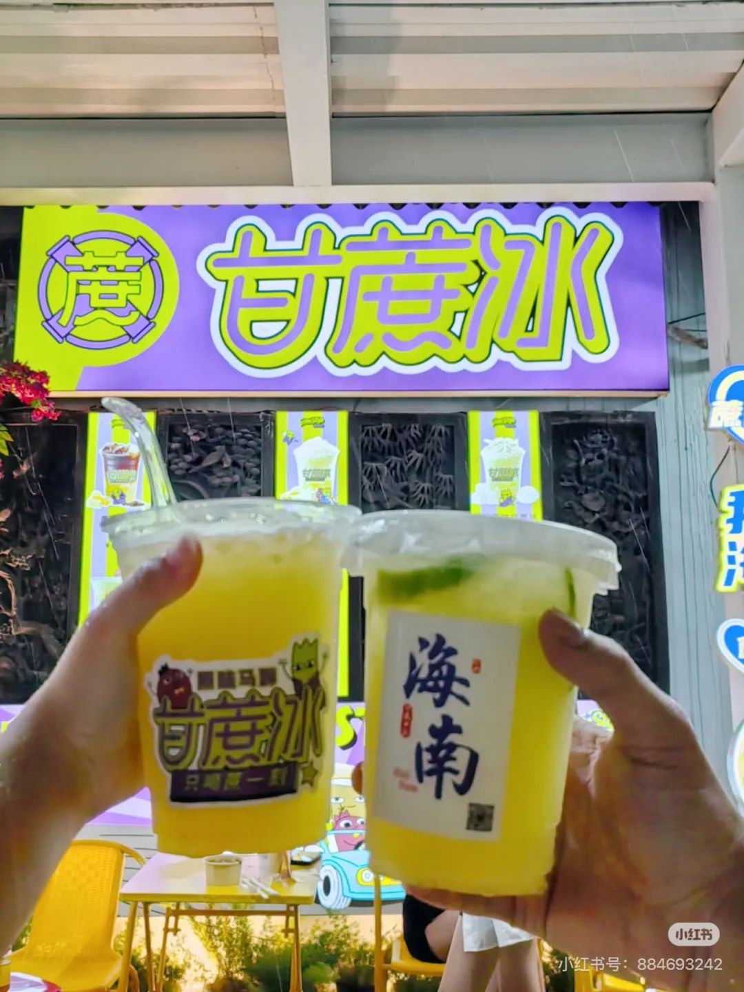 微信图片_20250422220840.jpg