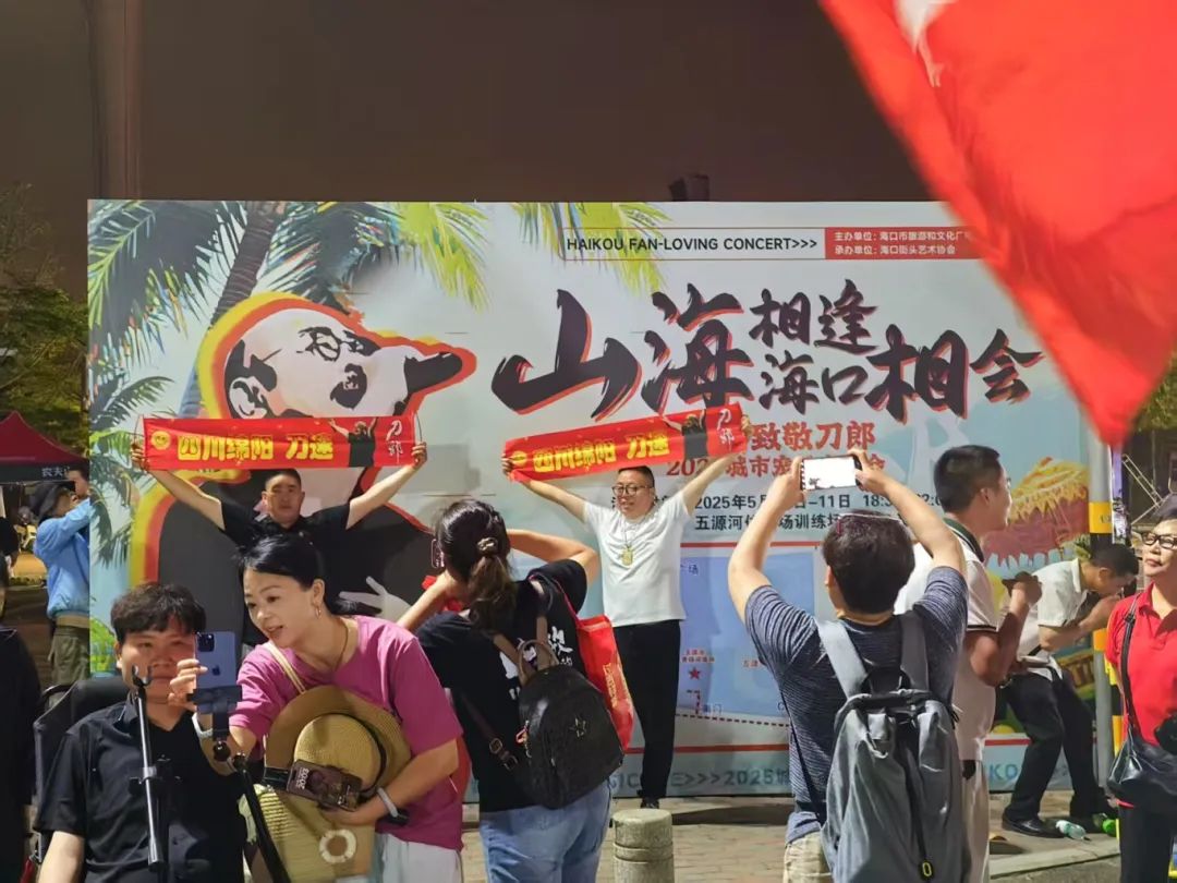 微信图片_2025-05-10_110918_241.jpg