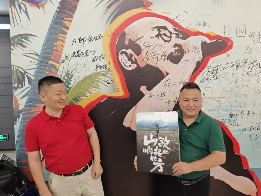 微信图片_2025-05-10_110949_279.jpg
