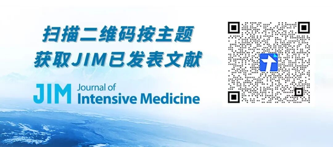 微信上方最新二维码20250711.jpg