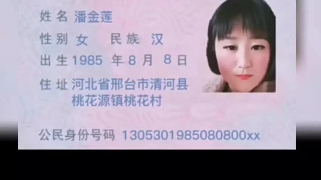 刚刚，2024年将发放的第三代身份证设计曝光，原来长这样，赶紧先睹为快！