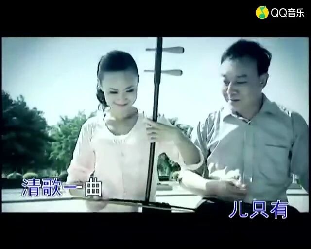 每日一歌，MV《父亲》   龚玥演唱-1