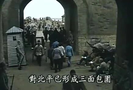 每日电影：电影《英烈千秋》— 老电影回顾-1