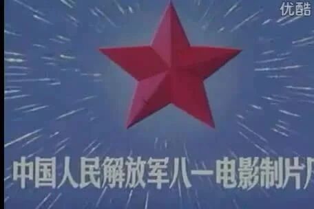 每日电影：电影《东进序曲》— 老电影回顾-1