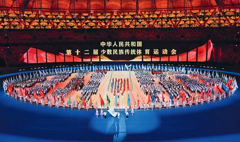 即时比分足球比分