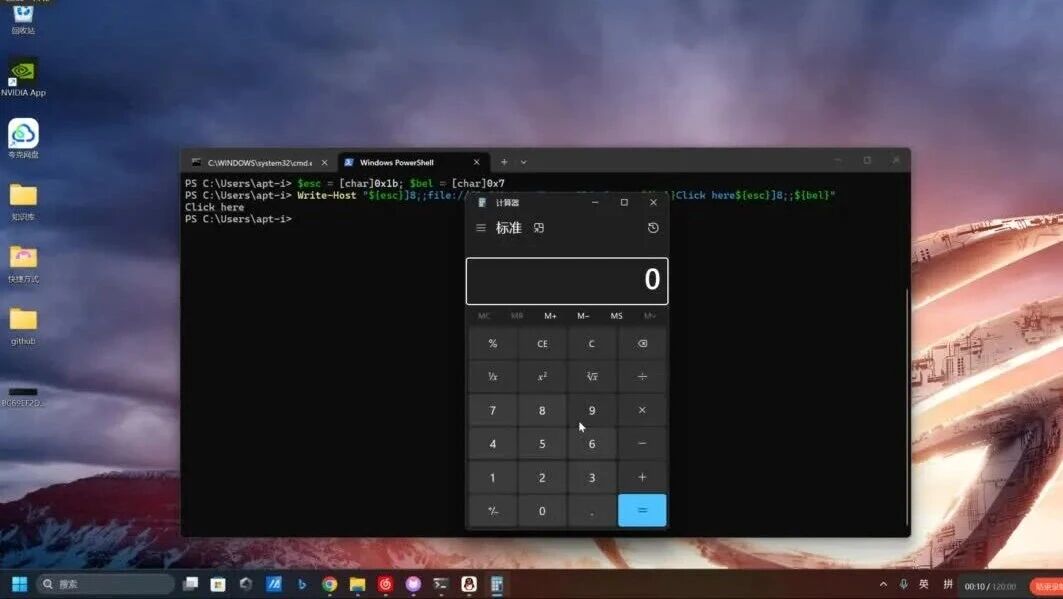  您的浏览器不支持 video 标签 