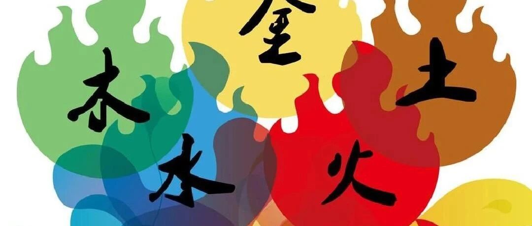 八字中丙火命造的详细解读