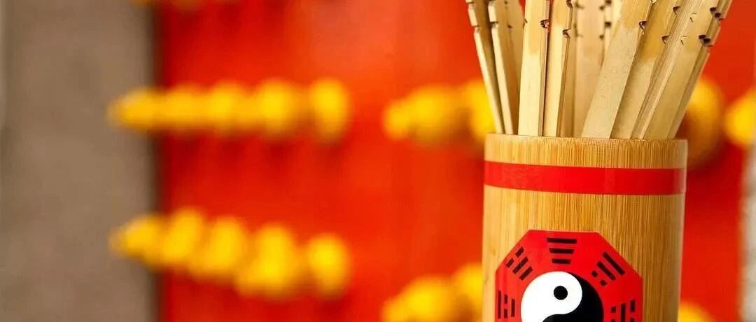 八字疾病综合论断