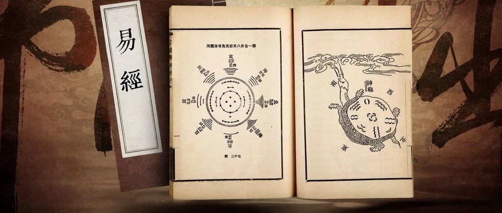 命理爱好者如何学好八字？