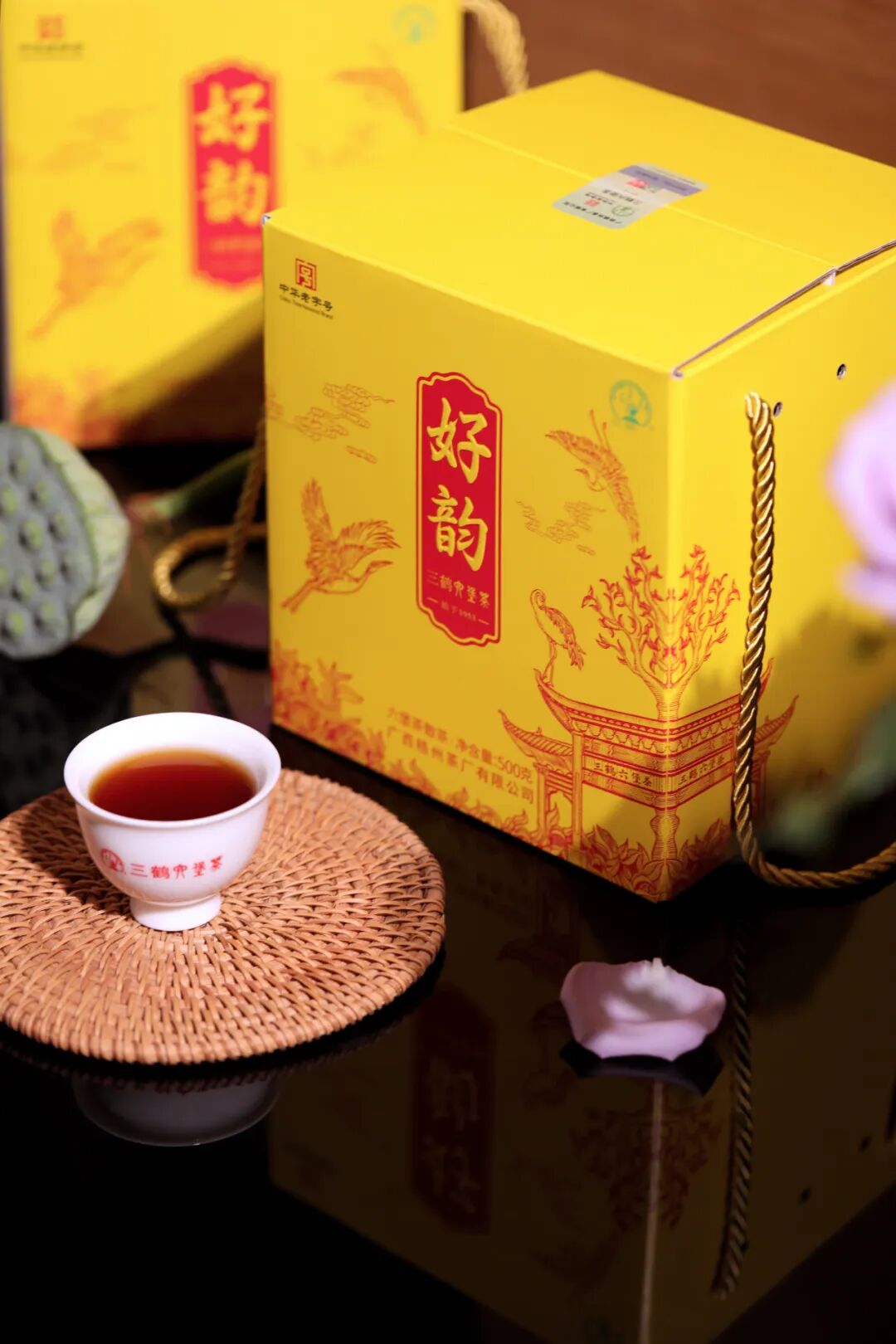 新葡京在线官网