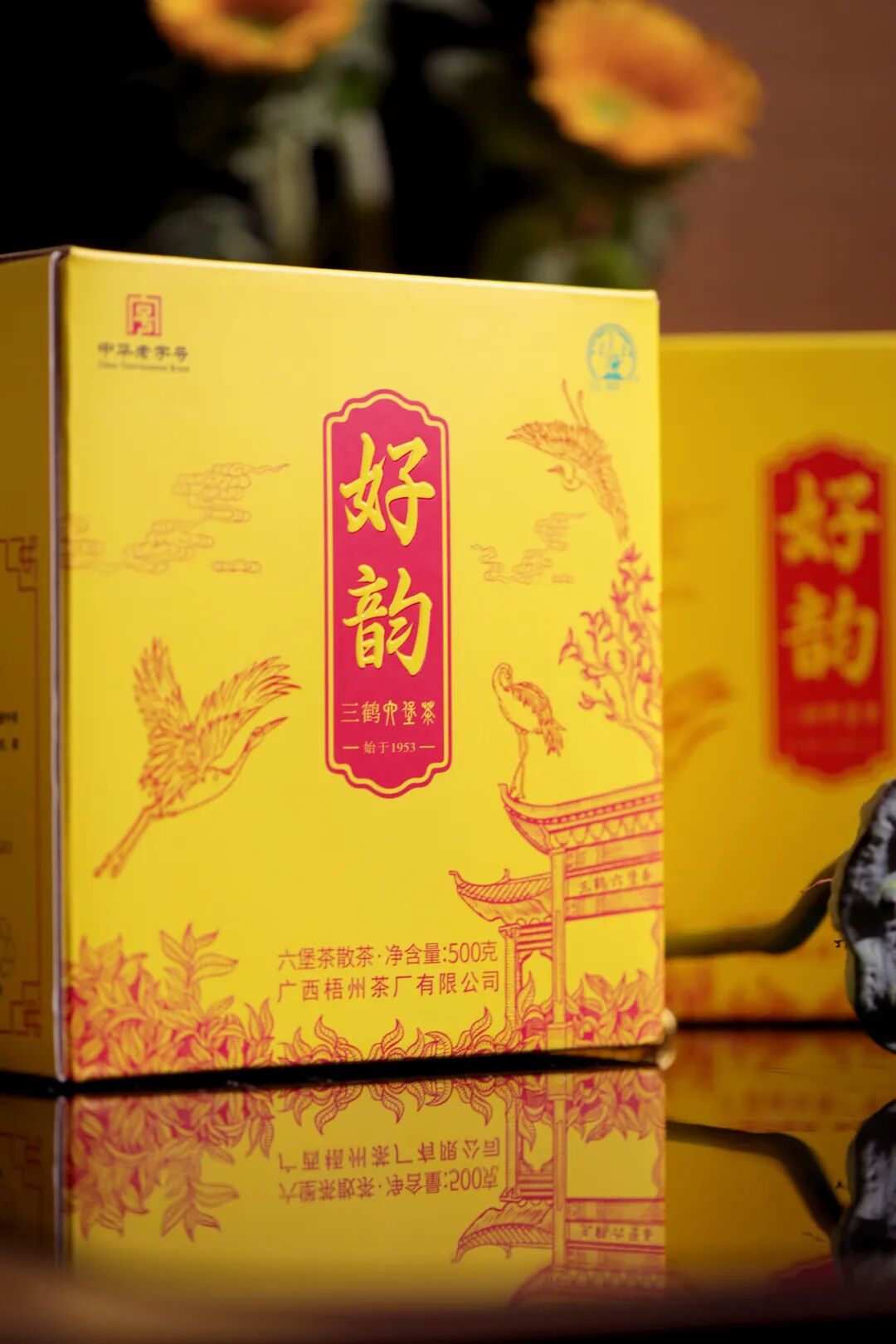 新葡京在线官网