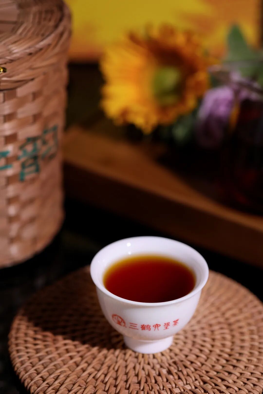 新葡京在线官网