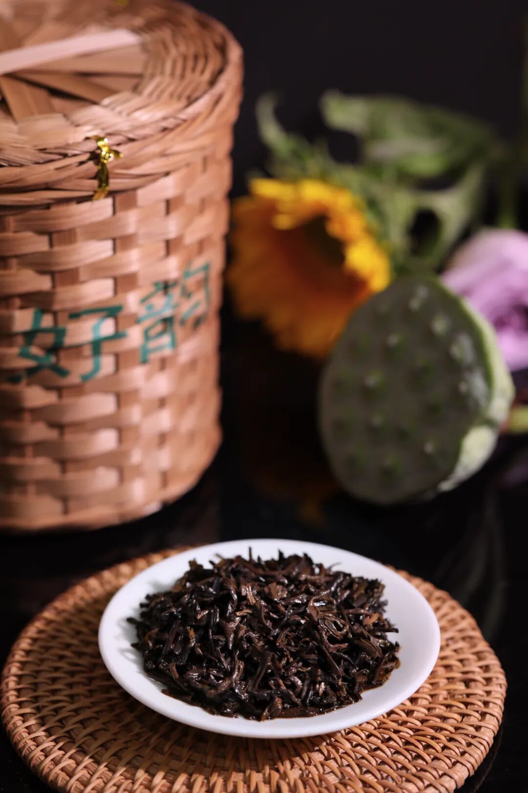 新葡京在线官网