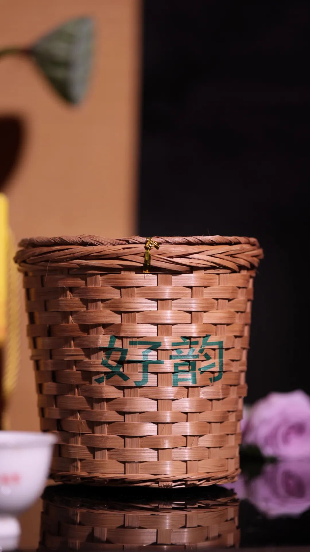 新葡京在线官网