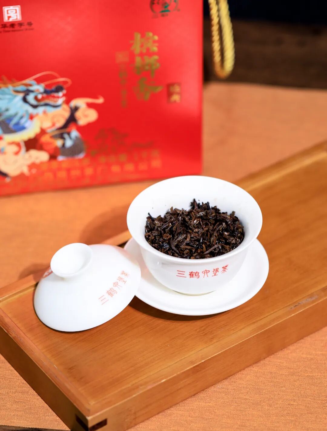 新葡京在线官网