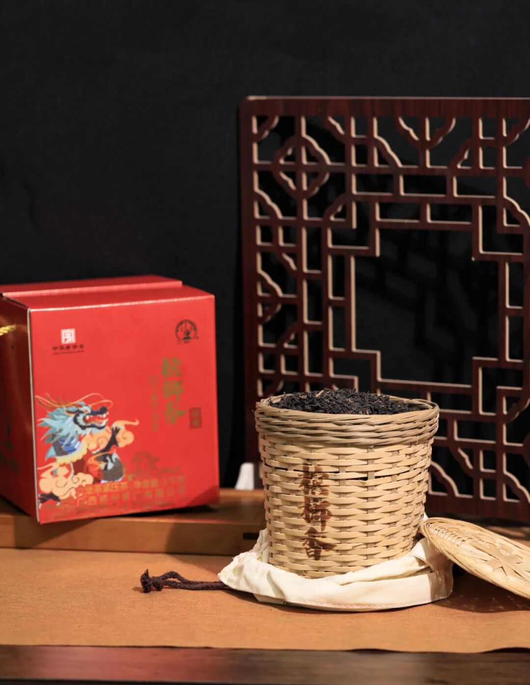 新葡京在线官网