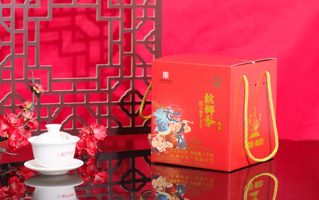 新葡京在线官网