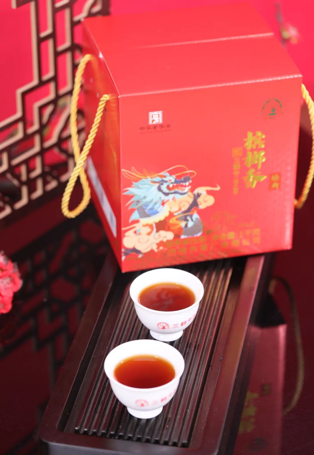 新葡京在线官网