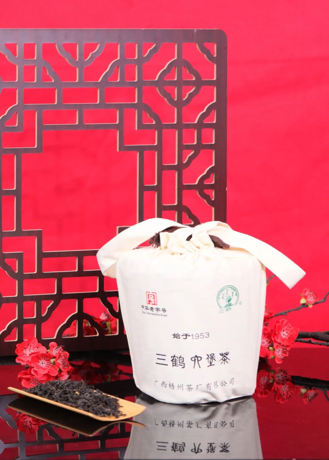 新葡京在线官网