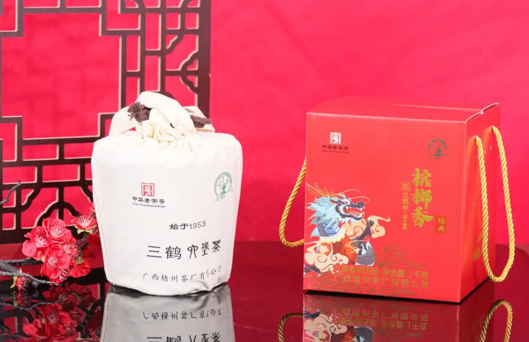 新葡京在线官网