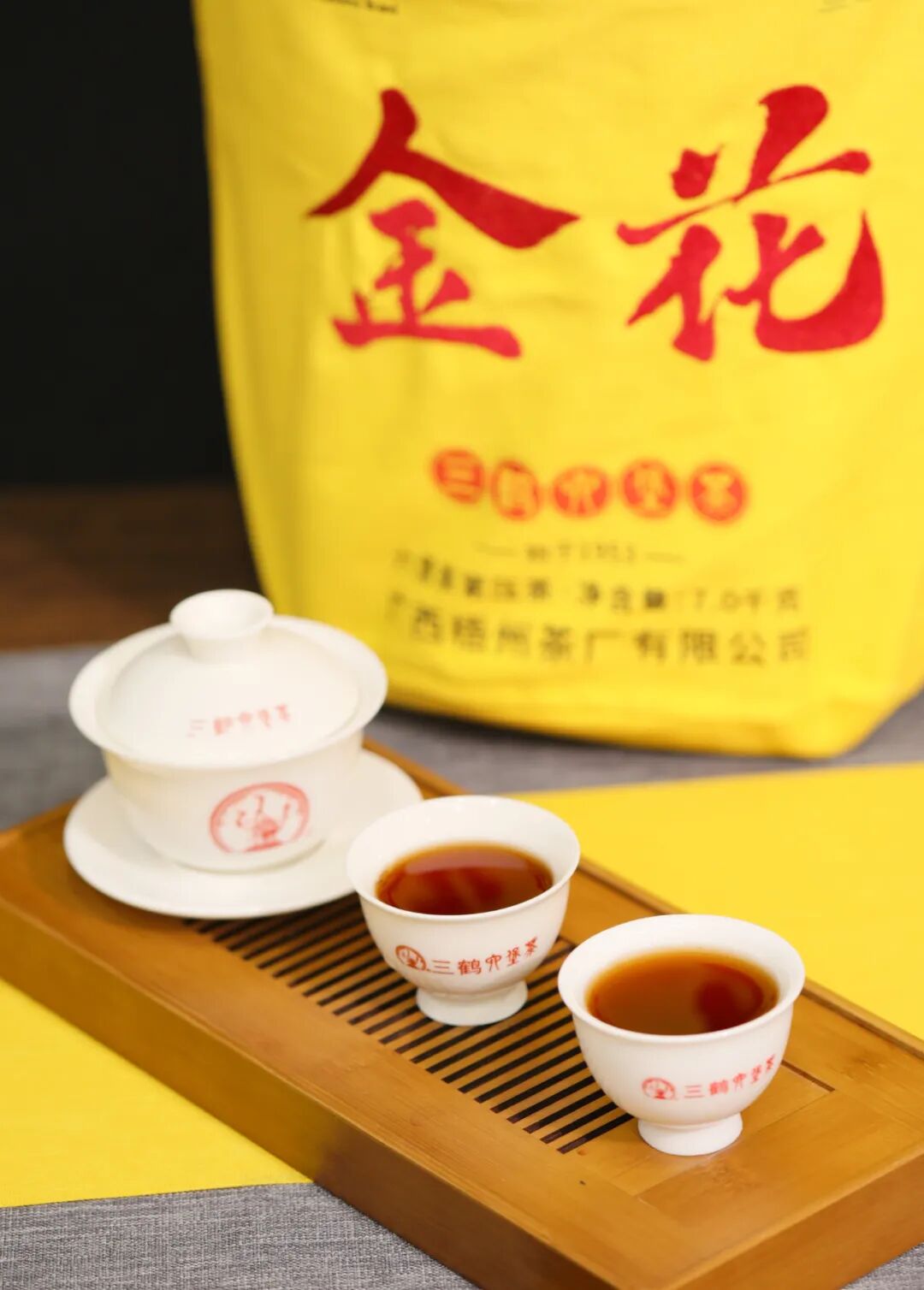 新葡京在线官网