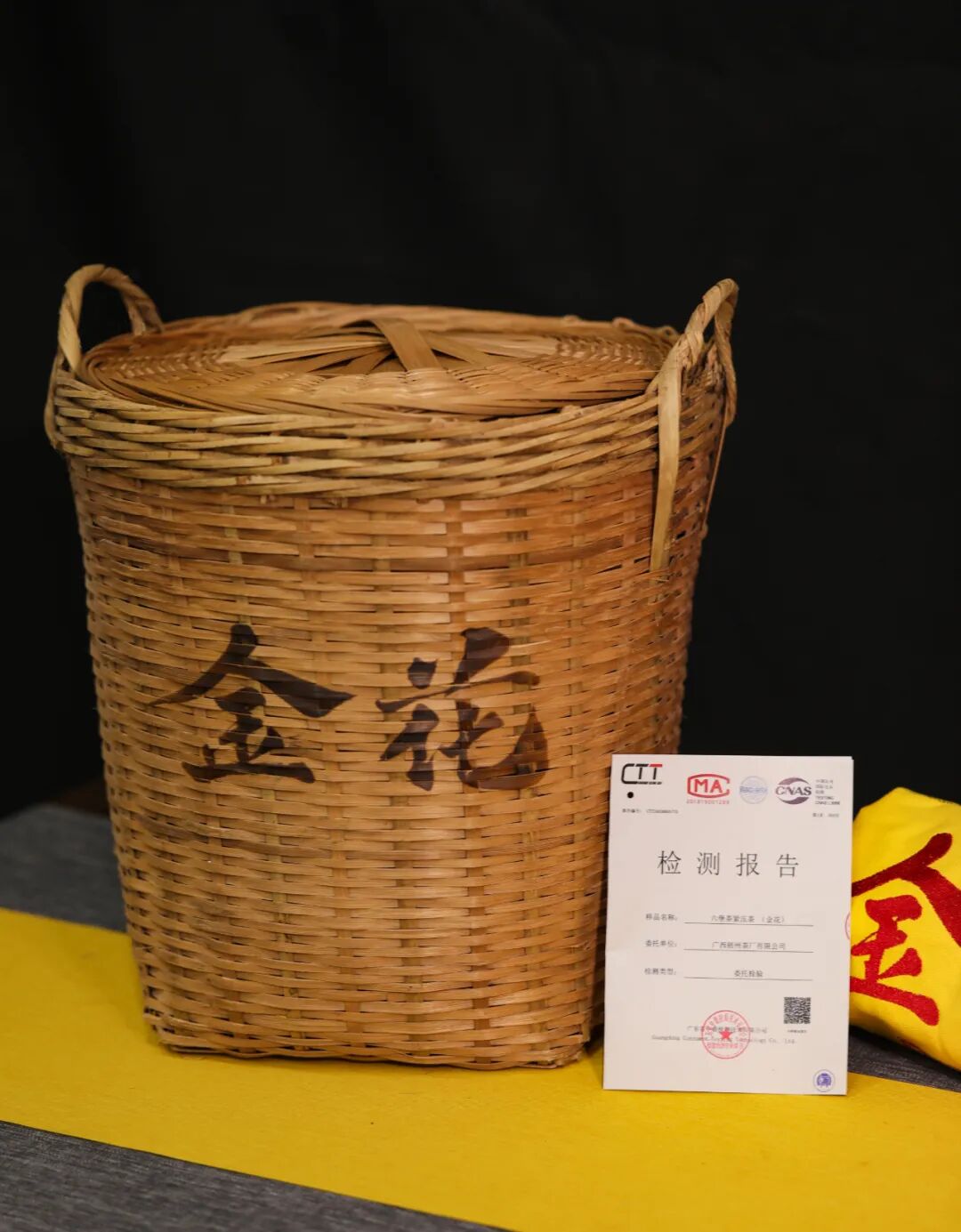 新葡京在线官网