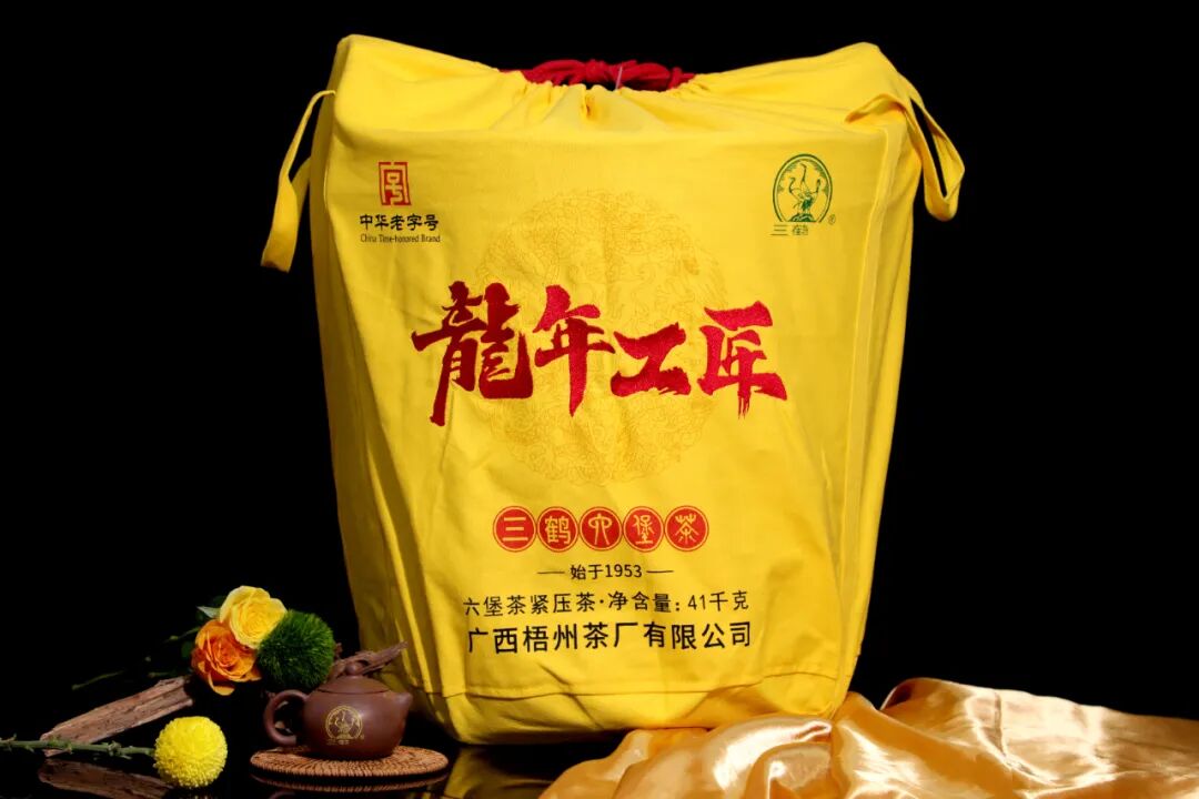 新葡京在线官网