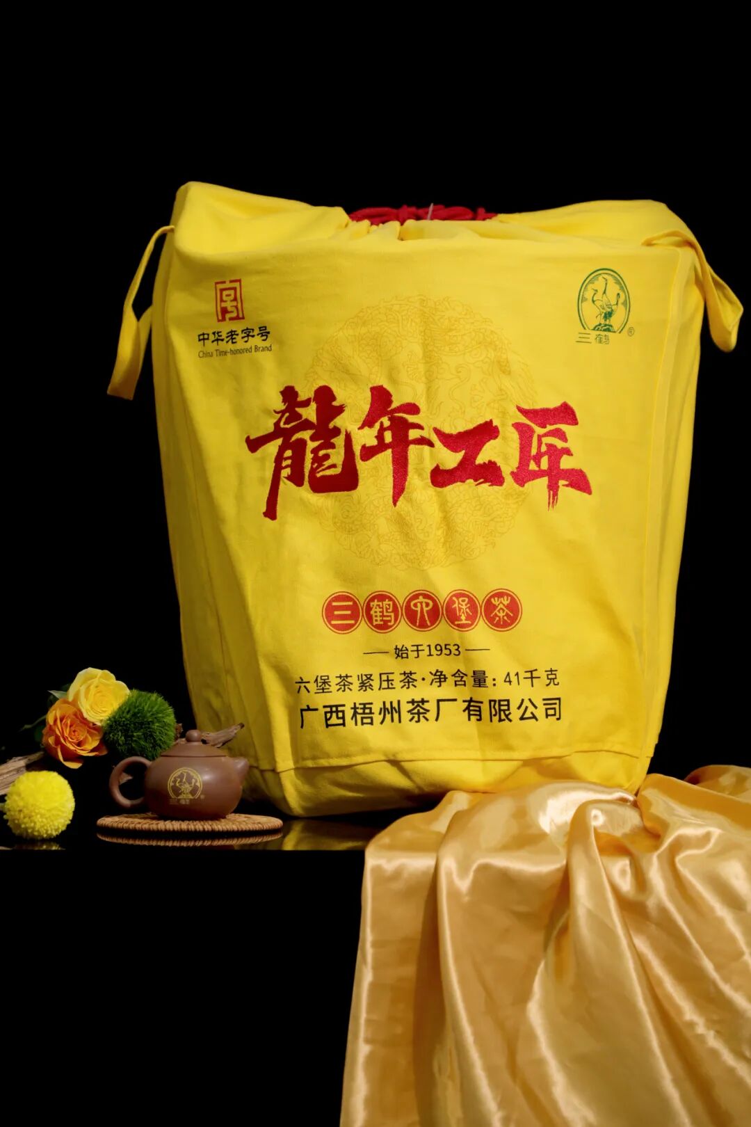 新葡京在线官网