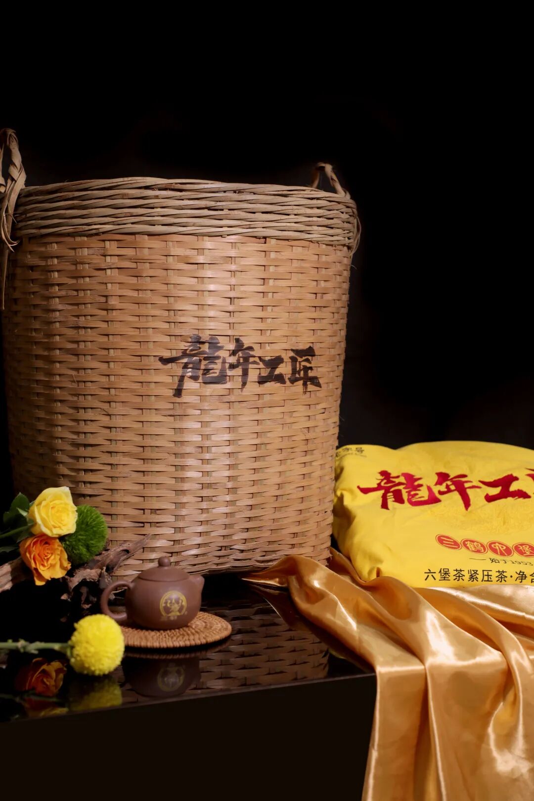 新葡京在线官网