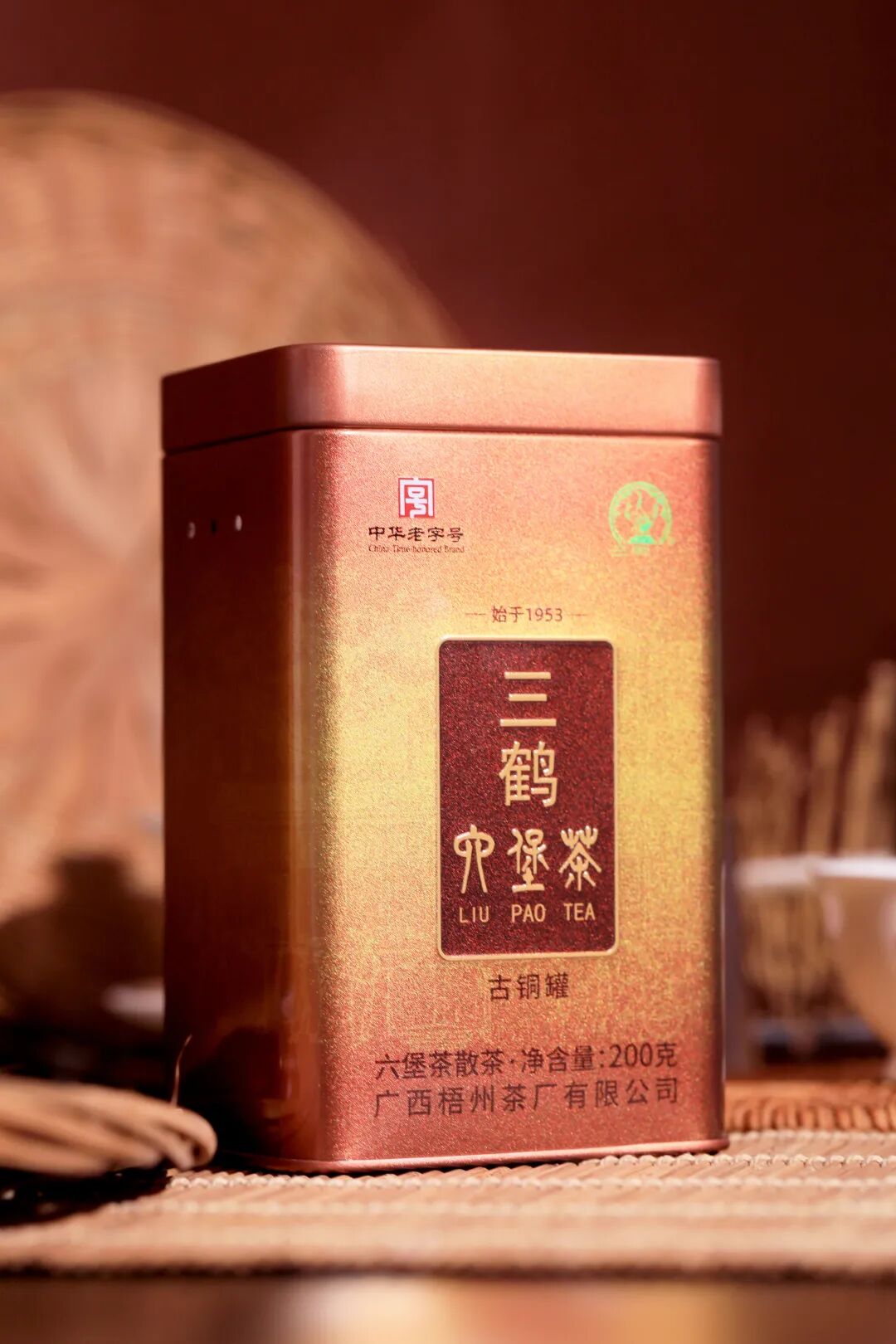 新葡京在线官网