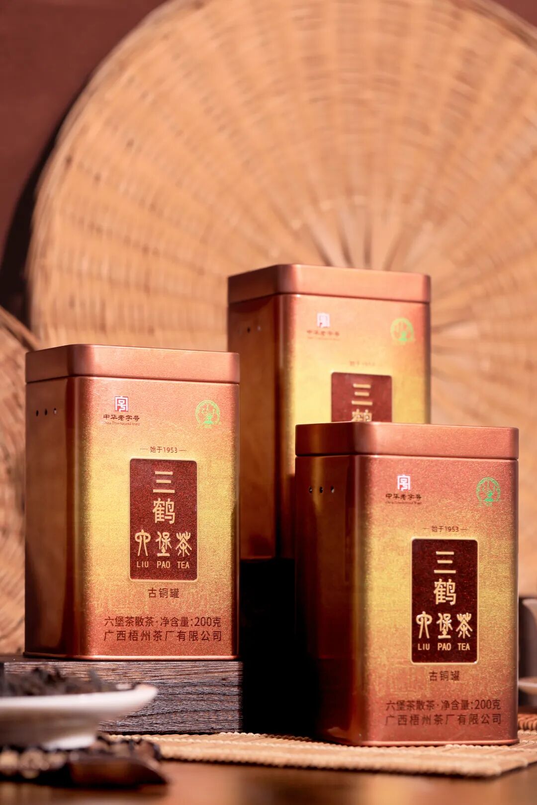 新葡京在线官网