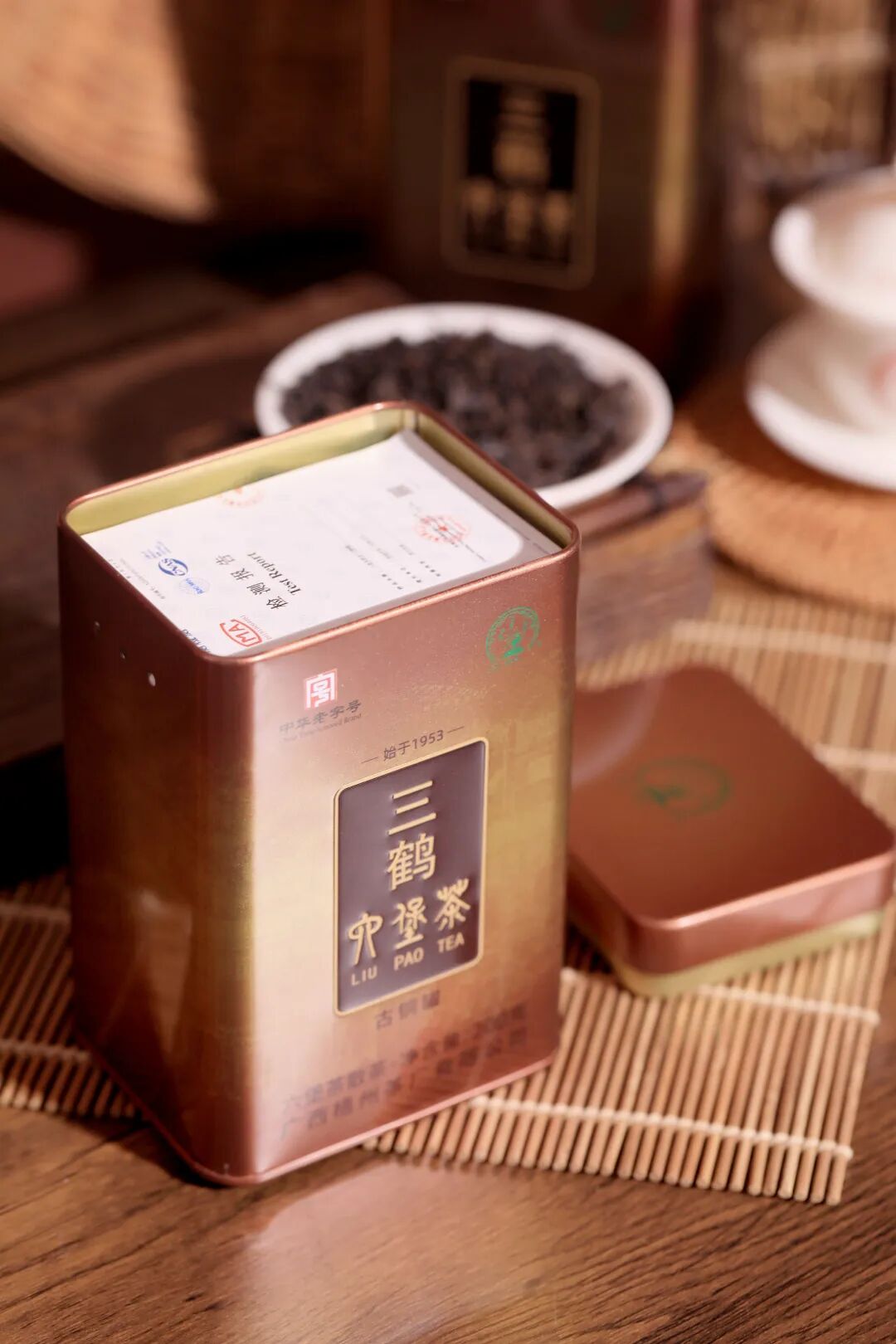 新葡京在线官网