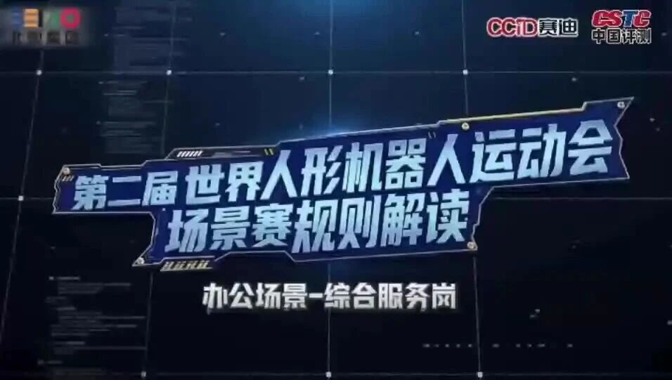  您的浏览器不支持 video 标签 