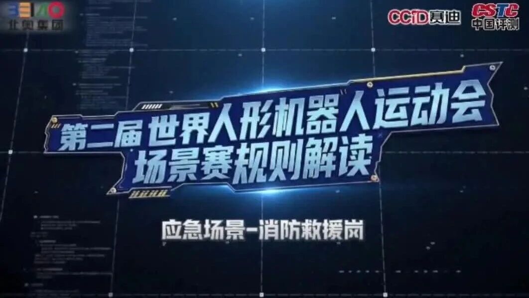  您的浏览器不支持 video 标签 