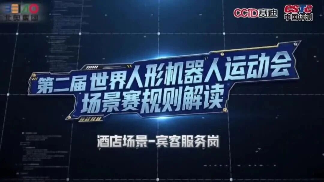  您的浏览器不支持 video 标签 