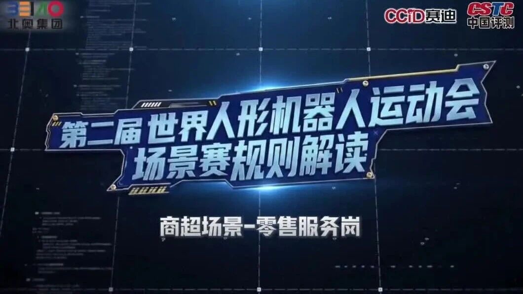  您的浏览器不支持 video 标签 