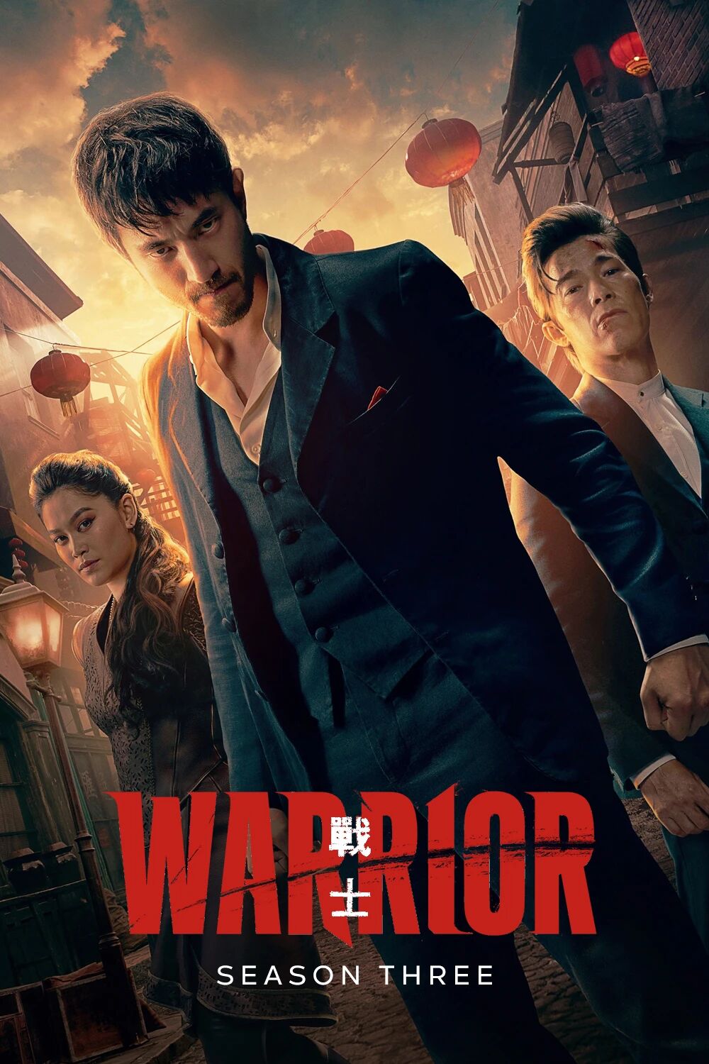 جەڭچى3-بۆلۈم