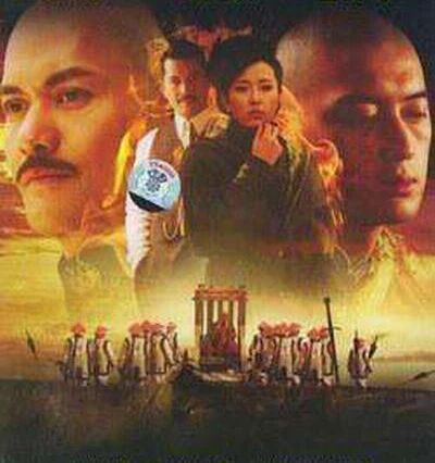 ئالتۇن بارماق