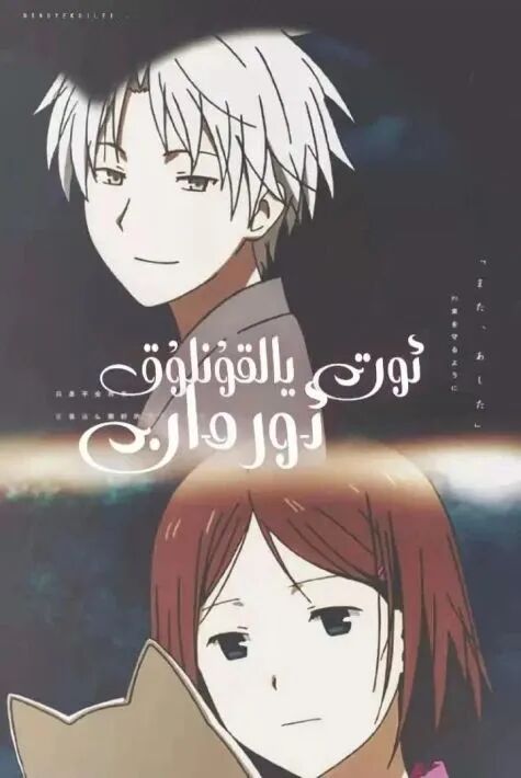 ئوت يالقۇنلۇق ئورمان