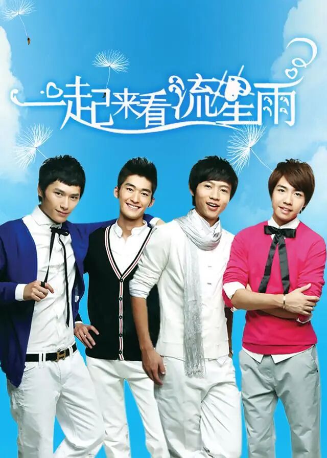 ئاقار يۇلتۇزنى بىللە كۆرەيلى 