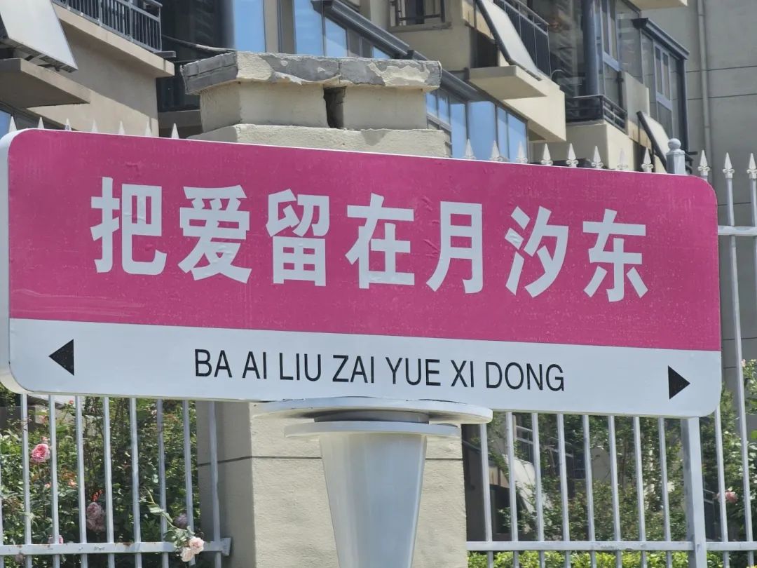 微信图片_20250428125852.jpg