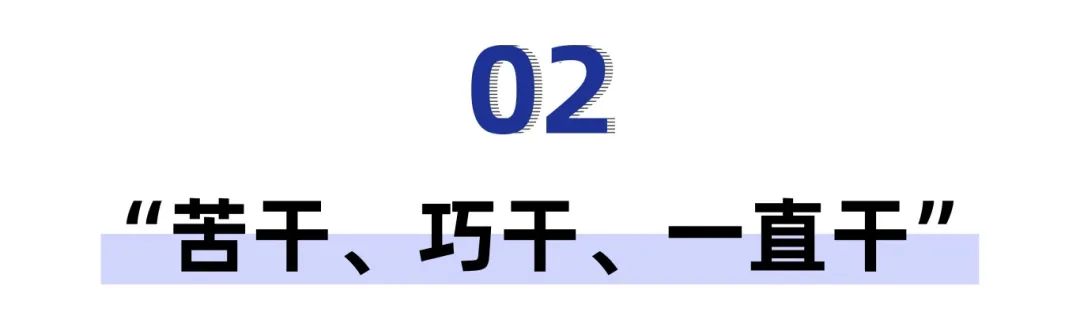 稿定设计-2.jpg