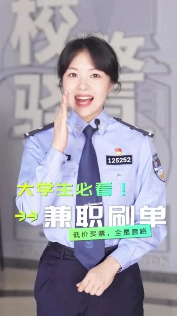  您的浏览器不支持 video 标签 