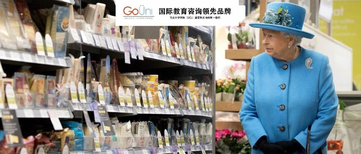 新生必读！英国省钱“薅羊毛”，火车票/英超原来可以省下这么多钱！