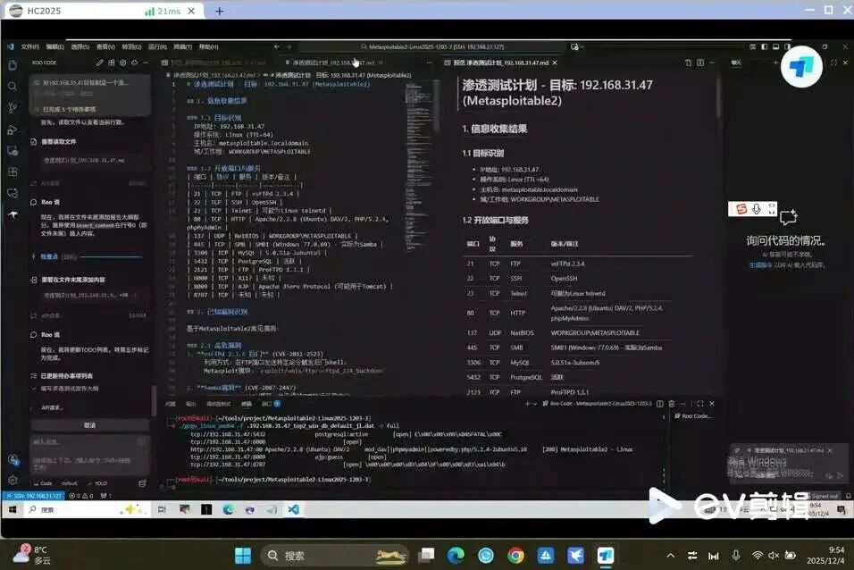  您的浏览器不支持 video 标签 