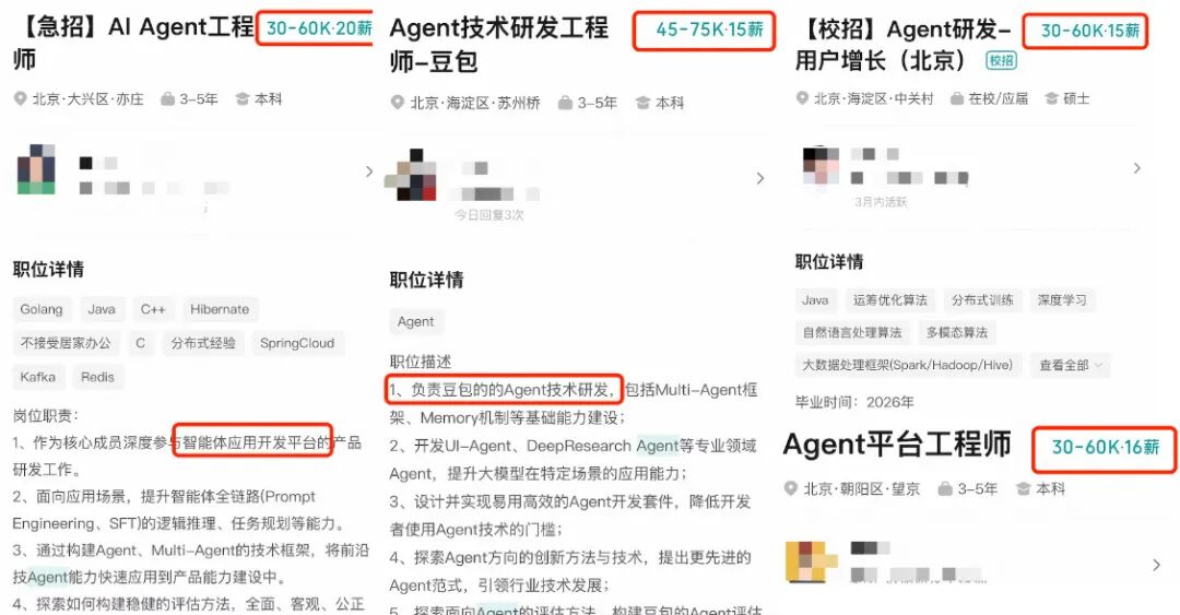 副本_副本_+简约紫色HR面试黑话小红书封面配图__2026-03-20+14_24_59.jpg