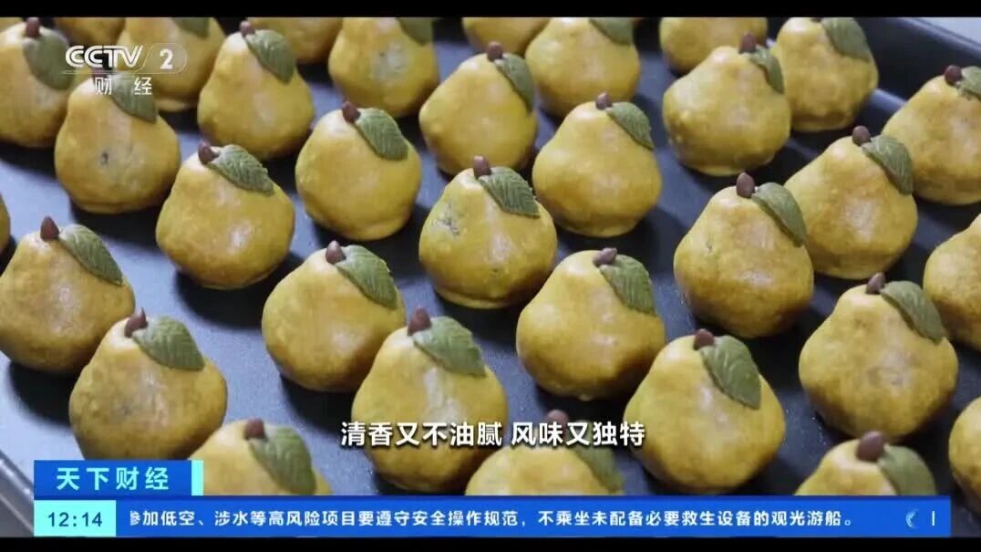 这种月饼彻底火了,冲上热搜！这种月饼，彻底火了！
