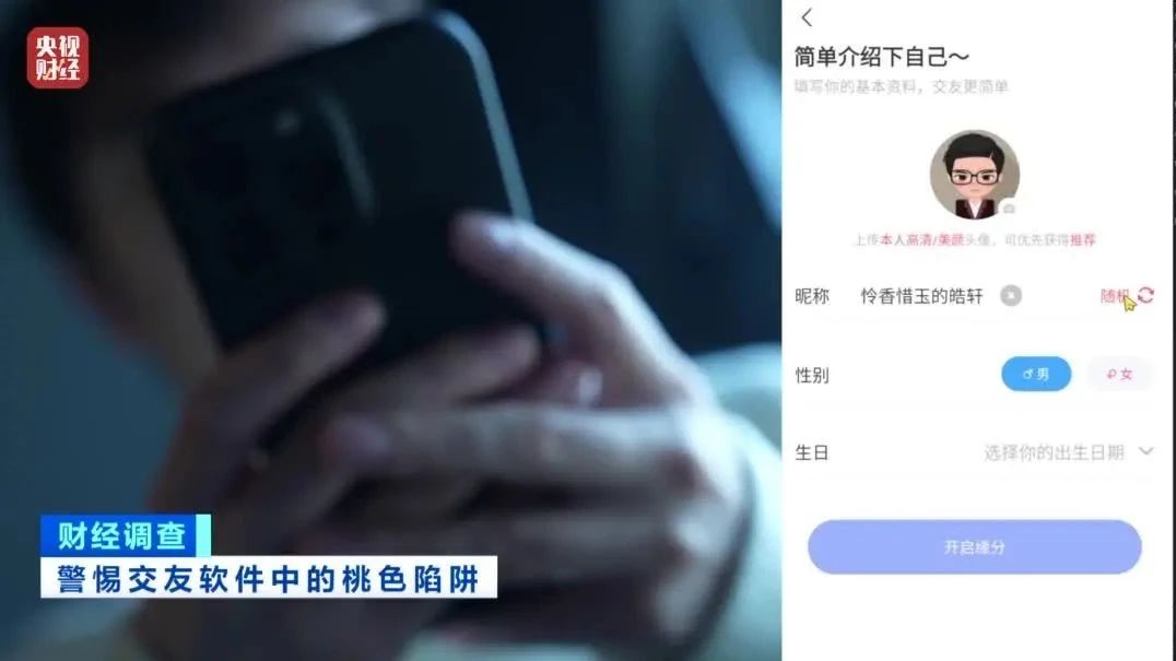  您的浏览器不支持 video 标签 